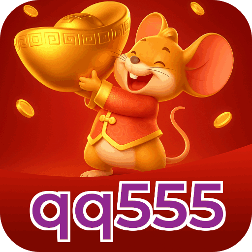 qq555