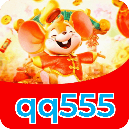 qq555